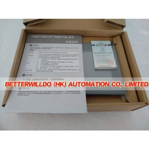 TK8071IP NEW IN BOX TouchScreen 7'' 800*480 Ethernet +Software Replace MT8071IP MT8070iH5 +Free Cable 1 Year Warranty