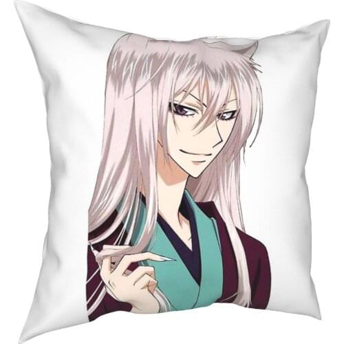 Tomoe 1 Pillow Case Cover Pilowcase 50X70 Cotton Red Cushion Hard Case