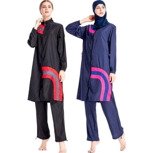 Topfight Women's Sports Swimwear