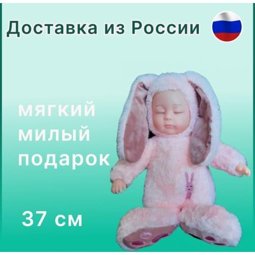 Детские куклы WWERX China At AliExpress