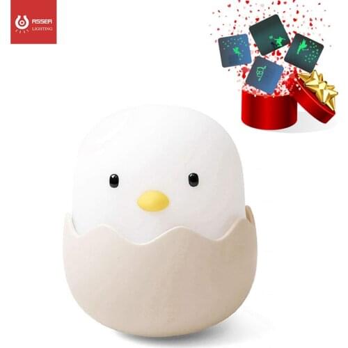 Eggshell Chicken Silicone Night Light Creative Baby Feeding Lamp