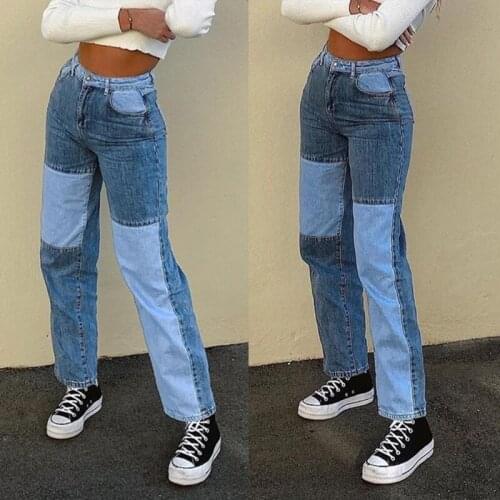 Women High Waist Straight Denim Pants Color Block Hip Hop Street Loose Trousers