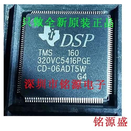 Free Shipping TMS320VC5416PGE160 TMS320VC5416PGE QFP160