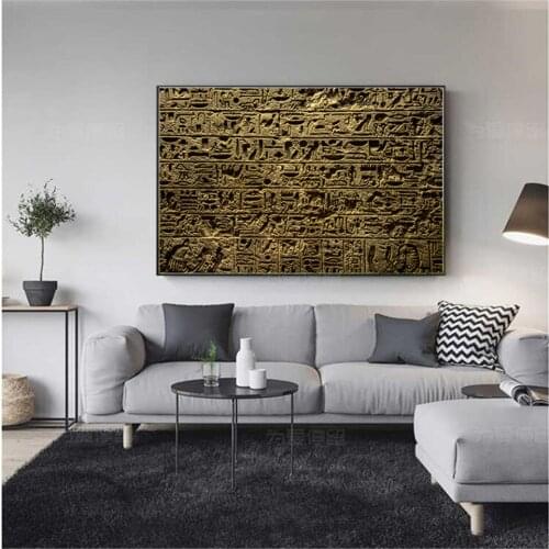 Egyptian Hieroglyphs in Temple Canvas Posters and Prints Ancient Fresco Mural Religion Wall Art Canva Painting Living Room Decor