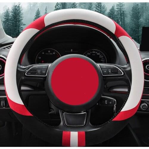 Flannelette Steering Wheel Cover D/O Type Car Wheel Cover 38CM/15" Inch Wear Resistant Auto Accessories Interior Decoration