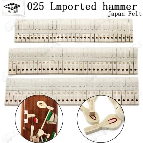 Piano hammer 025 Lmported hammer (Japan felt) domestic white wood and red heart piano accessories