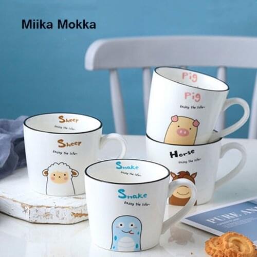Chinese Zodiac Ceramic Cup Cute Animal Coffee Mug Personality Creative Trend Couple Cup Coffer Cups Milk Cup Drinkware