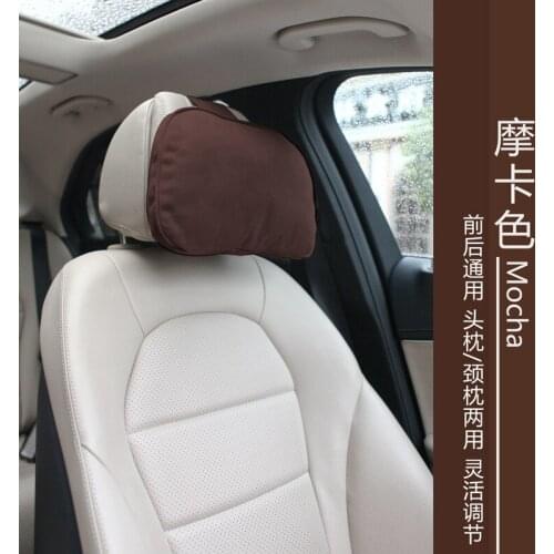 Car comfort headrest BMW 20 new 5 series 7 series X1X3X5 neck pillow four seasons car seat pillow neck pillow
