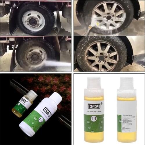 HGKJ-14 Car Wheel Rim Cleaner Detergent High Concentrate Remove Rust Tire Clean Agent Car Wash Liquid