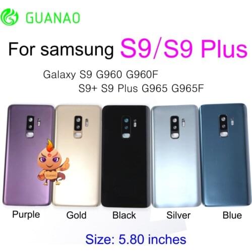 MiGuer Samsung Phone Batteries