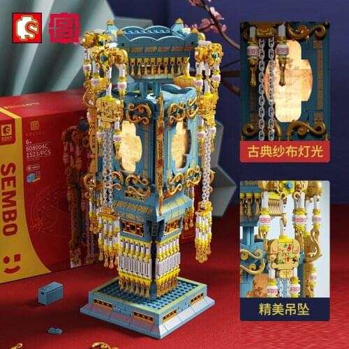 MOC Sembo China Ancient Palace Lantern Large Model With Lighting Building Blocks Bricks Kids Toys For Boys Expert Christmas Gift