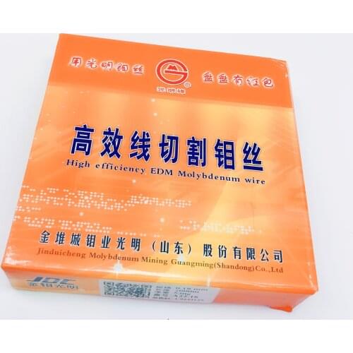 ART.2101180 Guangming JDC Molybdenum Wire 0.18mm x 2000m