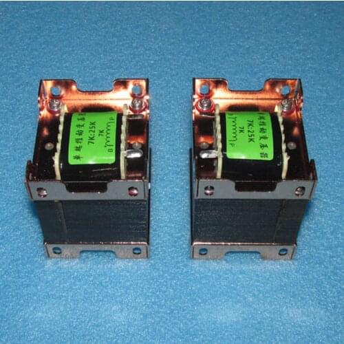 Power 2W tube amplifier single-ended drive transformer 7K: 25K reverse phase balance drive transformer 25mA working current 300B