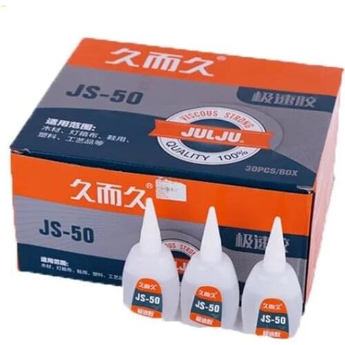 Моя Печать Stationery Adhesives