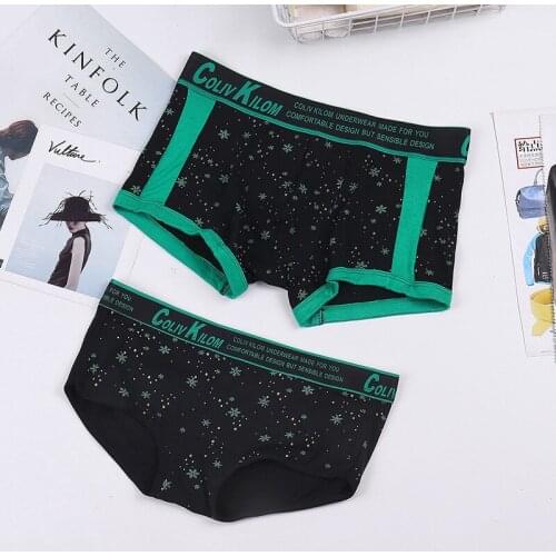 Couple panties Mens flat panties cotton print breathable Korean version of personality tide summer womens triangle panties