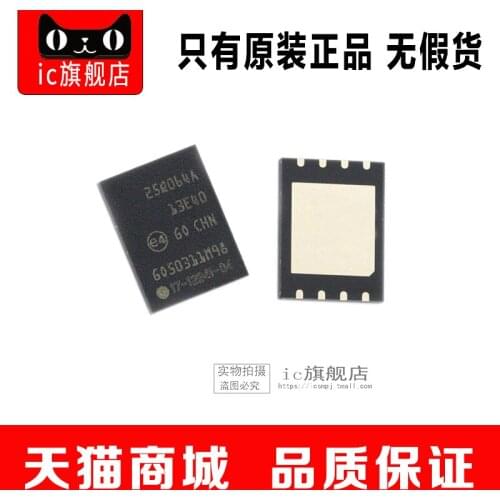 N25Q064A13EF840F VDFN8 N25Q064A13