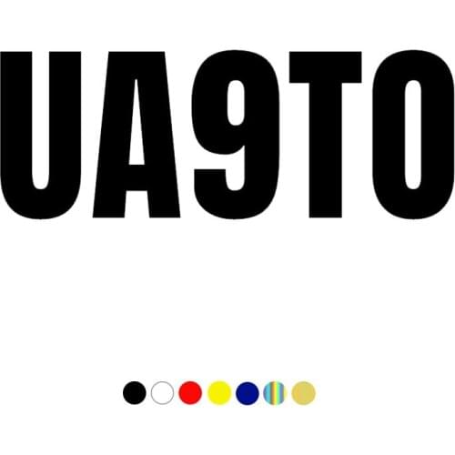 CS-11077# Various Sizes Vinyl Decal The Callsigns of Radio Amateurs UA9TO Car Sticker on Truck Bumper Rear Window Choose Color