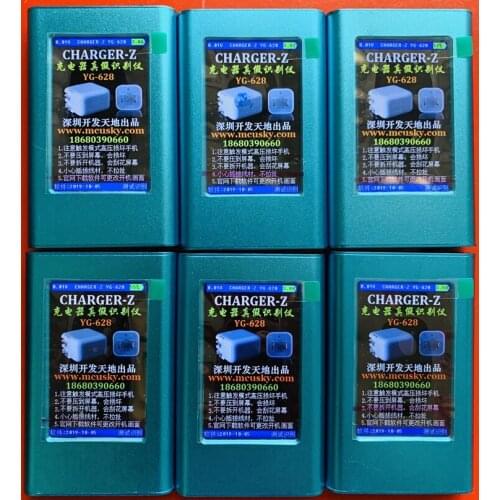 Yg628 Mobile Phone Charger Authenticity Identification Tester Blue Box Supports Multiple Brands For Iphone Samsung Huawei Etc