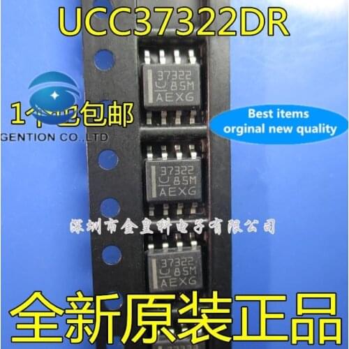 10PCS UCC37322DR patch SOIC-8 UCC37322 gate drives in stock 100% new and original