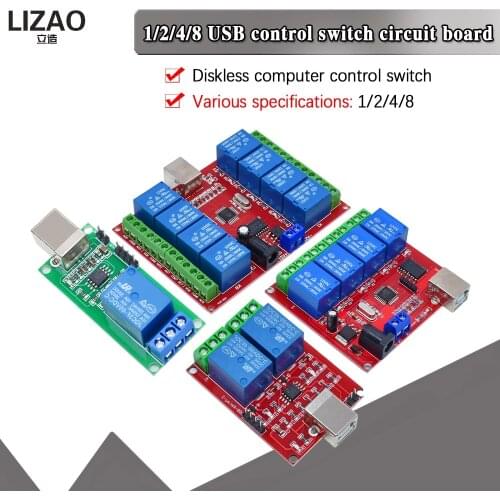 5V 12V 1 2 4 8 Channel USB Relay Control Switch Programmable Computer Control For Smart Home PC Intelligent Controller