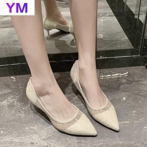 Beige Pointed Toe Thin High Heels Shallow Slip on Party Lace Ladies Shoes Casual Femme Pumps Woman Footwear Zapato Mujer 2021