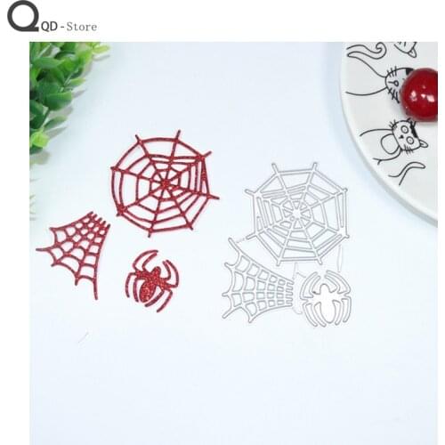 Spider Web Metal Cutting Dies Scrapbooking Handmade Tools DIY Card Make Mold Model Craft Decoration New 2021 Wholesale