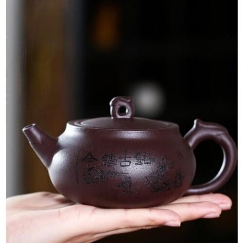 Authentic Teaware Yixing Classic Tea Pot Purple Clay Filter Teapots Beauty Kettle 290ml Raw Ore Handmade Zisha Tea Set