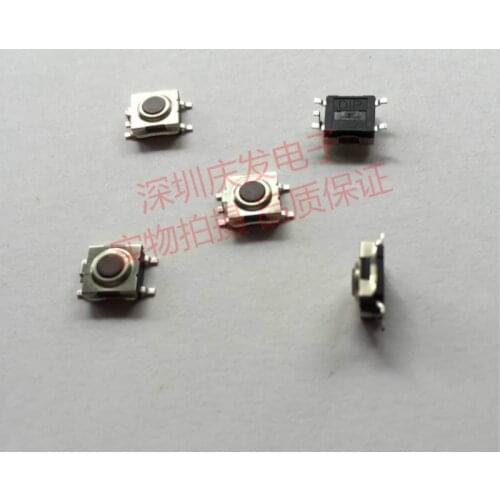 Taiwan Yuanda DIP DTSGMW-66N Tact Switch 6*6*3.1 Waterproof and Dustproof Patch 5 Pin Button
