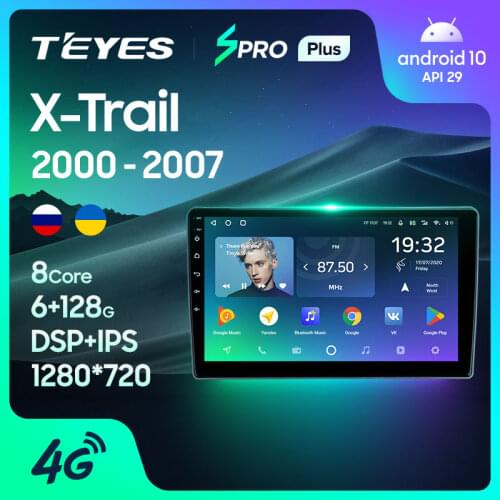 TEYES SPRO Plus For Nissan X-Trail X Trail X - Trail 1 T30 2000 - 2007 Car Radio Multimedia Video Player Navigation GPS Android 10 No 2din 2 din dvd