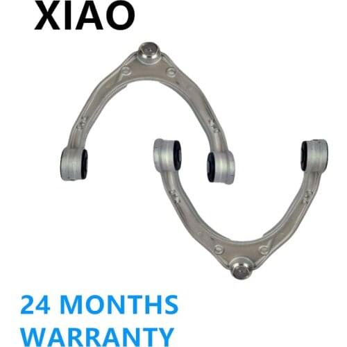 7L0407021A Engine Control Swing Arm Upper Arm Lower Arm For Audi Q7 For VW Touareg For Porsche Cayenne 7L0407021 95534102700