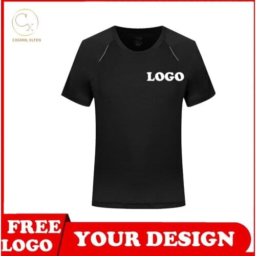 T-shirt top 8-color custom logo short-sleeved high-end silver ion quick-drying round neck printing DIY brand text