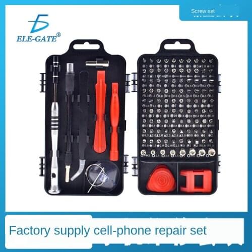 CRV Multi-function Mobile Phone Repair Tool Screwdriver Cross 110 In One Screwdriver Set