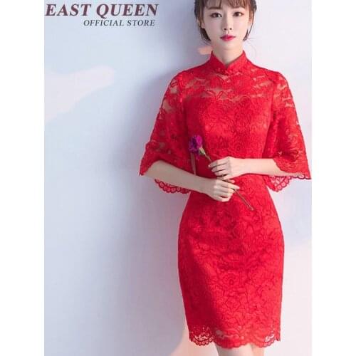 Women Lace Dress 2018 Female Elegant Party Dress Sexy High Collar Bride Summer Dress NN0253 YE