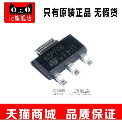 10piece STN3PF06 N3PF06 SOT223