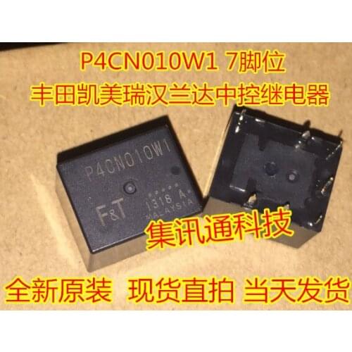 100% New&original P4CN010W1 7