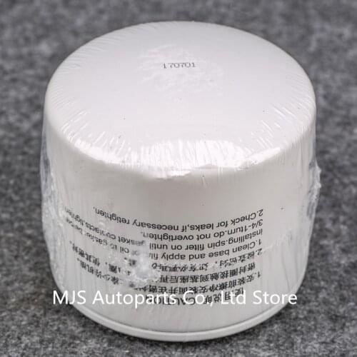 1000002416 Fuel Water Separation Filter For Weichai Yangchai CX0805 WP3 WP2.1 WP3.7 Engine JZ-Q4041 Forklift Truck Oil Filter