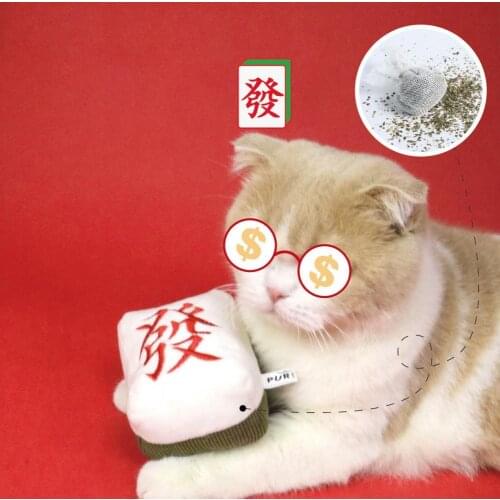 Pet Toy Mahjong Stuffed Soft Cotton Durable Cat Fun Toy For Home Pet Supplies Pets Accessories