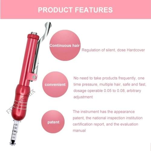 Red 0.3ml Hyaluronic Acid Pen Hyaluronic Acid Gun Anti-Aging Filling Lips Beauty Artifact Obvious Effect ImproveSkin DefectsEasy