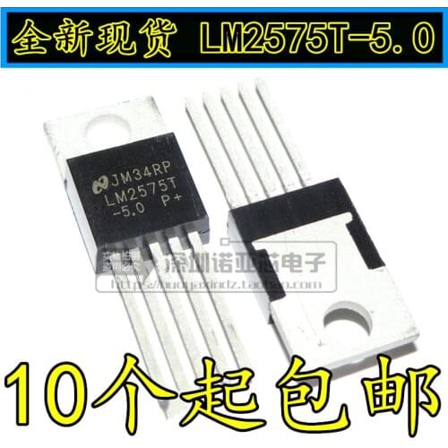 10pcs/lot New LM2575T-5.0 Regulator DC-DC Switching Regulator LM2575 Spot