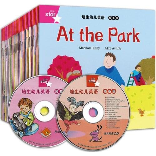 35pcs/lot RIGBY star Pei Sheng kids primary English picture cartoon story book with DVD kindergarten baby child reading book