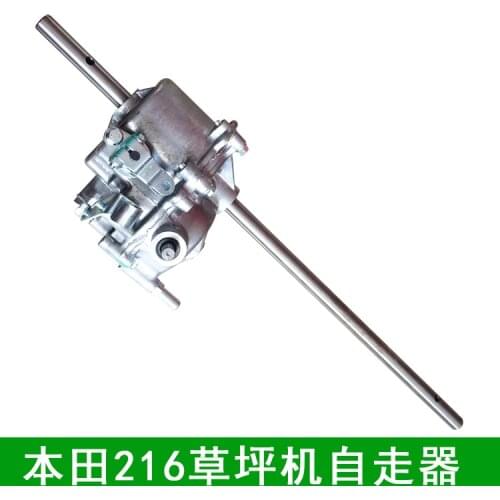 Lawn mower accessories Honda 216 lawn mower self-propelled Hand petrol mower accessories