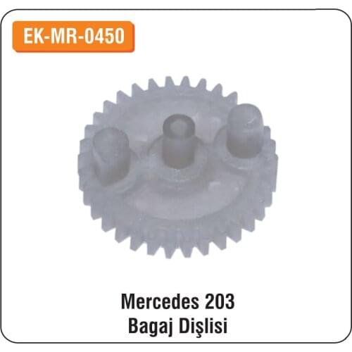 ALTEC Mercedes W203 For Luggage Lock Gear EK-MR-0450