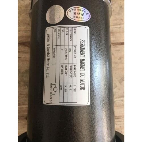 2.5HP 6.5a treadmill dc motor zyt102-42