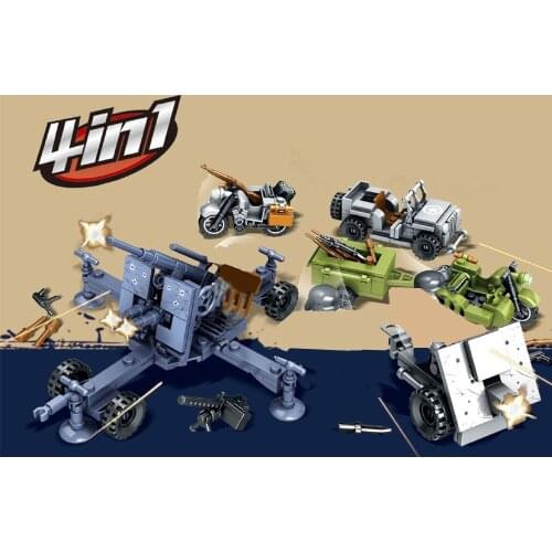 4IN1 MILITARY Camouflage WW2 SWAT Team Soldier Army Heavy Machine Gun Building Blocks Bricks Figures Toys Boys Children Gift Set