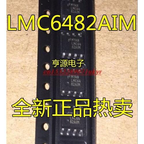 5pcs LMC64 LMC6482AIM LMC6482 LMC6482IM SMD SOP-8