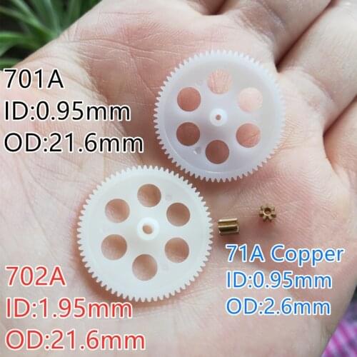 Free Shipping Rc Helicopter Gears 4pcs 701A 702A 71A Copper Gears 0.3M Rc Model Plane Slow Down Copper + Plastic Gears