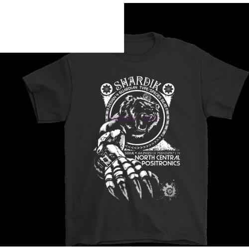 The Dark Tower Shardik The Bear Of Fearsome Size Stephen King Shirts