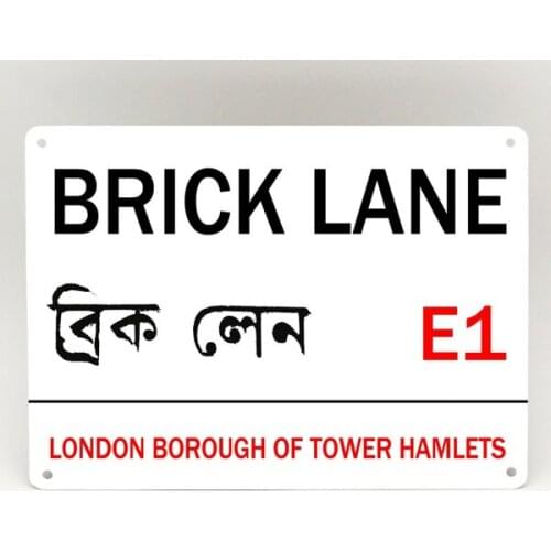 BRICK LANE METAL SIGN LONDON STREET Plaque Vintage Retro East End Home Decor