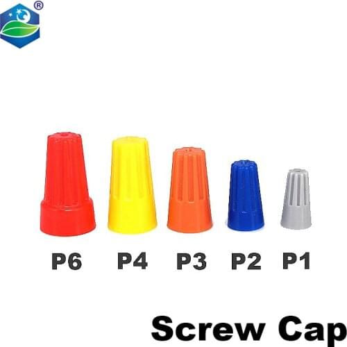 50pcs/set P1 P2 P3 P4 P6 colorful Electrical Wire Twist Connectors Assorted Wire Twist Nut Connector Terminals Cap Rotating Kit
