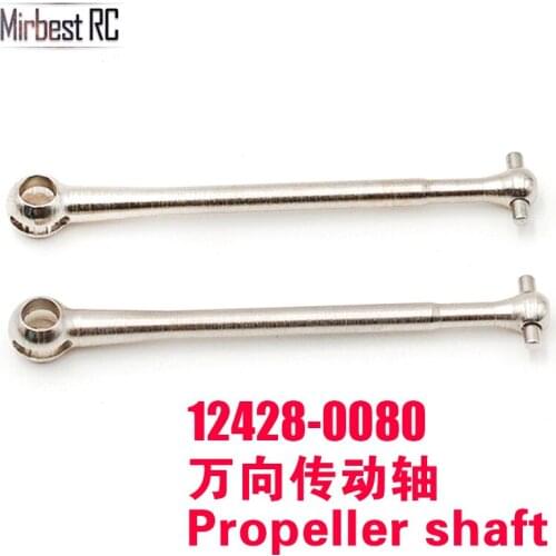 Wltoys 12428 12423 1/12 RC Car Spare Parts 2PCS Universal Drive Shaft 12428-0080 propeller shaft